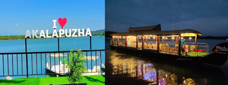 Akalapuzha Water Tourism (Backwaters) ~ 7.50 km (estimate)